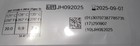 3m Attest Steam Chemical Integrator 500 Pieces 1243a Exp 2025 09 07