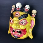 Vintage Bali Balinese Indonesia Protective Demon Wood Mask