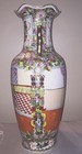 Antique Chinese Famille Rose Vase Late 1800 Early 1900 Exportware Large 24  Tall