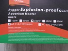 Hygger Hg079 300w Aquarium Heater Adjustable Submersible Digital Thermostat new
