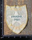 Vintage Piatt County Sheriff s Department Illinois Police Patch