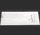 Queen Japan Tour 1979 Tokyo Budokan Concert Ticket Stub Original Vintage Japan
