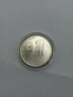 Silver - World Coin - 1984 Israel 1 Sheqel - World Silver Coin  b0672