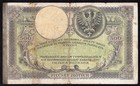 Poland P58 500 Zlotych 1919   F   High Numbers  