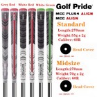 5-13 Pc Golf Grips Mcc Plus4 Golf Pride Align Standard Midsize Sport Club Grips
