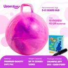 Hopper Ball For Kids 3-8  18 Inch Bouncy Ball With Handle Pink