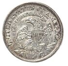 1830 Capped Bust Us Silver Half Dime Early Type Coin