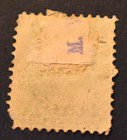 1866 Canada Stamp - New Brunswick - Scott  8 - Victoria - 1 Cent - Used