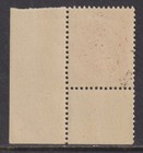 German Reich 1941 Mi Kriegs F  lschung 39a Mnh Vf  Cat Value  120