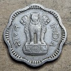1958 India 10 Ten Paise - Copper Nickel Coin - Km  24 2 - World Coin - Indian