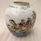 China Old Porcelain Collection Pastel Eight Immortals Pattern Garden Jar Vase