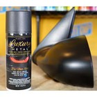 Plasti Dip  11 Oz   Luxury Metal Black Sapphire Metallic Spray Paint  6-pack 