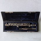 Vtg Antique Weimar Piccolo With Blue Velvet Latching Hard-shell Case Silverplate