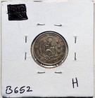 1912 Peru  f c   Dinero
