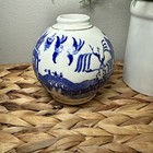 Vtg Porcelain Chinoiserie Willow Blue   White Ginger Jar No Lid Vase 4  X 3 5 