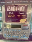 Vintage Franklin 5-language European Translator New In Package 442
