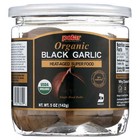  2 Pack  Mw Polar Organic Black Garlic Naturally Cured Whole Bulbs  5 Oz Jar