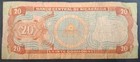 1999 Nicaragua 20 Cordobas P189  Serie D 06199427 