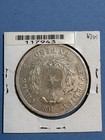 1877 Chile Peso Silver Coin - Ef