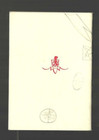 Vintage Collectible 1952 Bartender Guide Cocktail Bar Drinks Vgc