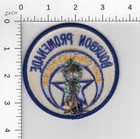 Bourbon Promenade    New Orleans Louisiana Collectible Police Embroidered Patch