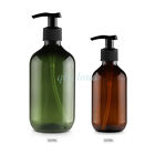 300ml 500ml Empty Plastic Green Amber Lotion Pump Bottle For Soap Gel Comestic