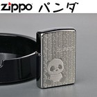 Resident Evil Biohazard S t a r s  Raccoon Police Japan Zippo Oil Lighter Mib