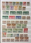 Malta Stamp Collection Housed In A Stock Book - Mint   Used Stamps