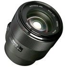 Meike 85mm F1 8 Full Frame Af Stm Lens For Sony E-mount A7 A7r A74 A7r4 A7iii