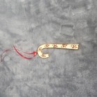 Wallace 1994 Christmas Candy Canes Metal Ornament Vintage Tree Decoration