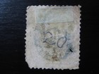 Denmark Sc   20 Scarce Used Stamp  Scv  175 00