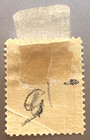 Newfoundland  86 Mh Og - 2c Map Stamp  Gulf Of Saint Lawrence Carmine 