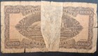 1950 Greece 1000 Drachmai P326a      05-753022 