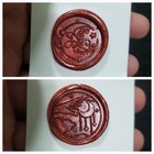 Set Of 12 Random Wax Seals From Personal Collection
