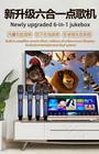 6tb Hdd 150k Chinese English Cantonese Songs 19  Touch Screen Karaoke Player