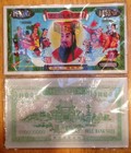 China Chinese Hell Notes 100 Million Dollar Sealed Pack Of  55  Free Us Shipping