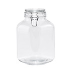 Mainstays 106 Oz Clear Glass Airtight Storage Jar With Locking Lid Large Storage