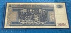 Guatemala Banknotes 20 Veinte Quetzales 1985 Circulated Uncertified Ungraded