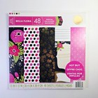 New Craft Smith 12 X 12 Scrapbooking Paper Pad Multiple Variations - You Choose