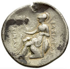 Thrace - Lysimachus  r  306-281 Bc  Silver Tetradrachm - Portrait Of Alexander