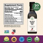 Bionatal Ethiopian Black Seed Oil Pure 5 Oz Glass   High Tq 4 64  Cold-pressed