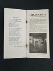 1952 Antique Anaconda Copper Mining Company Butte Mn Operations Brochure