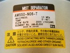 Smc  Am550-n06-t  Mist Separator  3 4  Npt