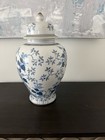 Vintage Asian Chinese Ginger Jar Blue   White Porcelain With Gold Trim Large 27   