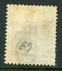 Bechuanaland  1888 British Colony Qv 3p Sg  43 Vfu A870