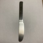 Sas Scandinavian Airlines Georg Jensen Vintage Souvenir Knife Collectible