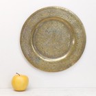 Vintage Perforated Brass Wall Plate Tray Beautiful Patina Verdigris 11 25 Inches