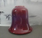 Old China  yaobian  Red And Purple Porcelain Brush Washer  kangxi  Signed