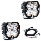 Baja Designs   Squadron 2 0 Sport Led Pair Clear Spot Beam Lights  Wiring Harness