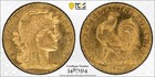 1912 France 20 Franc Gold Coin - Pcgs Ms64 Gad-1064a F-535 Refrappe